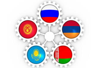 EAC Zertifizierung in der Eurasischen Wirtschaftsunion